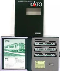 サ*5様 マイクロエースA-1095レッドエクスプレス485系特急きりしま改良