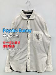 Psycho Bunny 半袖チェックシャツ ブルー系 - メルカリ
