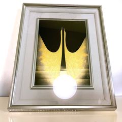輪島塗 漆工芸額 飛翔 居村稔作 - メルカリ