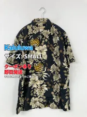 Kaluluwa シャツ/ブラウス SMALL ブラック 花柄・ボタニカル柄 その他総柄 ミドル丈 半袖 レギュラーカラー メンズのサムネイル