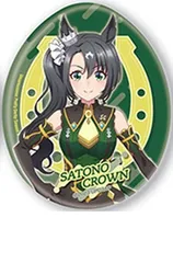 サトノクラウン ウマ娘 プリティーダービー Season3 カンバッジコレクション サトノクラウン(勝負服) グッズ 缶バッジ カンバッジ 缶バッチ カンバッチのサムネイル