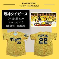 刺繍アイロンワッペン 阪神タイガース STADIUM HEROES DAY 優勝 - メルカリ