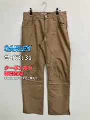 OAKLEY オークリー チノパンツ 31 ベージュ フルレングス コットン ストレッチ 無地 ブランドロゴ スタンダード ストレート レギュラー メンズのサムネイル