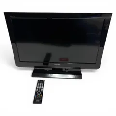 2026年最新】REGZA 26B3の人気アイテム - メルカリ