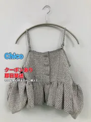 Chico チコ キャミソール グレー カップなし レディースのサムネイル