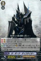 中古】遊戯王 GS05-JP009[N]：ブラック・ローズ・ドラゴン - メルカリ