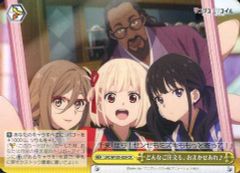 中古】国内TVドラマDVD 恋なんて贅沢が私に落ちてくるのだろうか? DVD