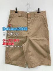 DefJam2000 チノパンツ 32 ベージュ ハーフ・ひざ丈 コットン 無地 ワンポイント ブランドロゴ スタンダード ストレート レギュラー メンズのサムネイル