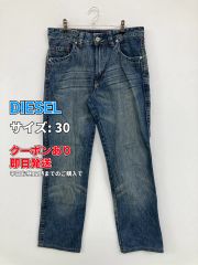DIESEL d-sire 1996 09J86 ストレートデニム ディーゼル - メルカリ