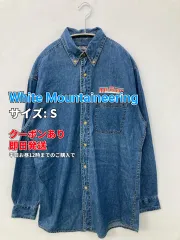 White Mountaineering シャツ/ブラウス S ブルー デニム コットン 無地 刺繍 ミドル丈 長袖 ボタンダウン メンズのサムネイル
