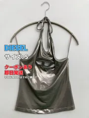 DIESEL ディーゼル キャミソール S シルバー レディースのサムネイル