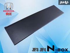 破損無し！】トヨタ純正OP TRJ250W 250系 ランドクルーザー ZX