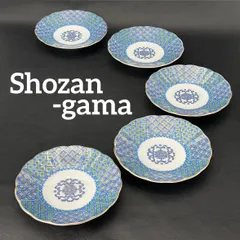 【翔山窯】金彩七宝取皿揃 / 第一陶器 皿揃 銘々皿 多用皿 中皿 美濃焼 有田焼のサムネイル