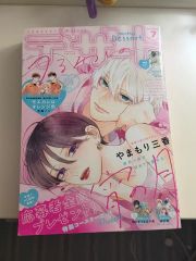 冷たい校舎の時は止まる 島はぼくらと ぼくのメジャースプーン 辻村深