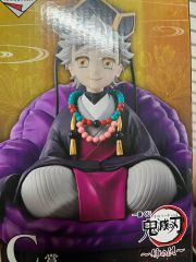 覇穹 封神演義 太公望＆四不象 1/7 ホビージャパン - メルカリ