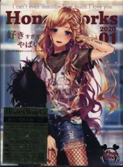 ネット/配信者CD HoneyWorks 好きすぎてやばい。~告白実行委員会
