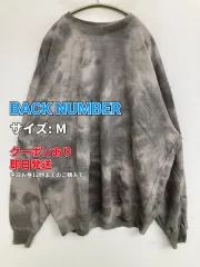 BACK NUMBER バックナンバー スウェット M グレー コットン スウェット その他総柄 長袖 メンズのサムネイル