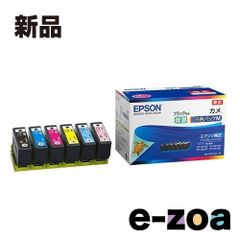 EPSON エプソン 新品未開封 R8.7月購入 純正プリンター カメ 6個 