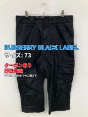 Burberry Black Label ショートパンツ サイズ73 - メルカリ