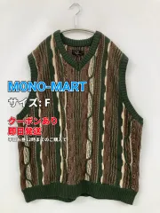 MONO-MART モノマート ベスト F その他総柄 メンズのサムネイル