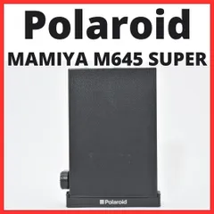 D07[7493D] ポラロイド Polaroid MAMIYA M645 SUPER 用 フィルムバック マミヤのサムネイル