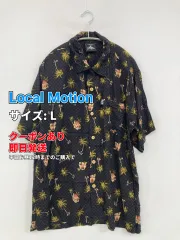 Local Motion シャツ/ブラウス L ブラック その他総柄 ロング丈 レギュラーカラー メンズのサムネイル