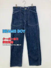 BEAMS BOY ビームスボーイ デニムパンツ ネイビー フルレングス 無地 スタンダード ストレート リジッド・ワンウォッシュ レディースのサムネイル