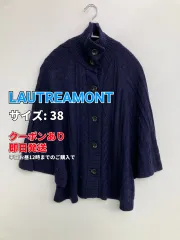 LAUTREAMONT ロートレアモン ポンチョ 38 ネイビー フードなし 無地 レディースのサムネイル