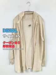 DIESEL ディーゼル カーディガン/ボレロ XS ベージュ ニット 無地 ロング丈 長袖 レディースのサムネイル