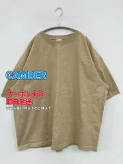 CAMBER キャンバー Tシャツ/カットソー ベージュ 無地 ミドル丈 半袖 クルーネック(丸首) メンズのサムネイル