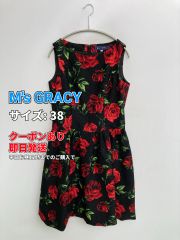 エムズグレイシー ノースリーブワンピース 花柄 薔薇 ローズ フレア