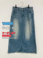 2026年最新】ヤヌーク YANUK スカートの人気アイテム - メルカリ