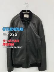 STUDIOUS ステュディオス レザージャケット 2 ブラック メンズのサムネイル