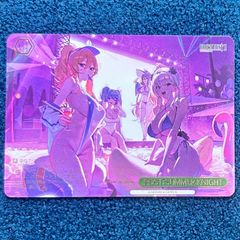 ☆ ヴァイスシュヴァルツ ブラウンダスト2 RR以下 4コン ‪☆ - メルカリ‬