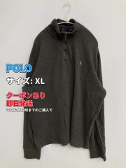POLO ポロ スウェット XL グレー メンズのサムネイル