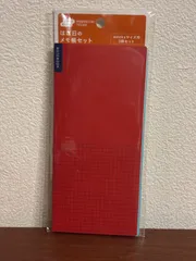 ほぼ日手帳 weeksサイズ用 メモ帳セット 3冊 新品未使用のサムネイル