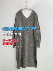CIAOPANIC TYPY チャオパニックティピー ワンピース ONE グレー ウール・ニット 無地 長袖 ひざ丈 タイト レディースのサムネイル