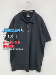 JORDAN ジョーダン ポロシャツ L ブラック 無地 ワンポイント ブランドロゴ 半袖 メンズのサムネイル