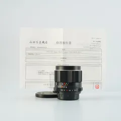 【Serviced】 PENTAX ペンタックス Super-Multi-Coated TAKUMAR 35mm F/2 (M42用) 単焦点レンズのサムネイル