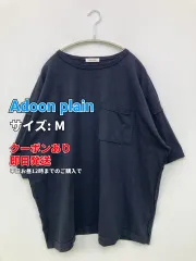 Adoon plain アドーンプレーン Tシャツ/カットソー M ブラック 無地 ミドル丈 半袖 クルーネック(丸首) メンズ レディースのサムネイル