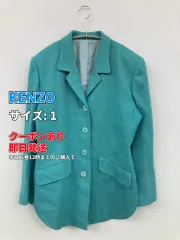 KENZO ケンゾー テーラードジャケット 1 ブルー ウール・ニット 無地 ミドル丈 フードなし シングル レディースのサムネイル