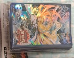 超希少・未開封】遊戯王 公式 シンクロン・エクストリーム ハーフ