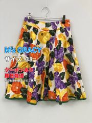美品 M'S GRACY 花柄フレアスカート 水墨画風 サイズ36 マルチカラー