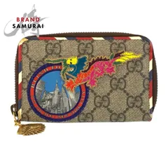 GUCCI グッチ クーリエ ベージュ マルチカラー GGスプリームキャンバス 473911 コインケース 小銭入れ メンズ 601243【中古】のサムネイル