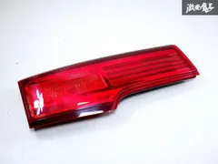 【割れ無し】日産 純正 E52 エルグランド 前期 ハロゲン テールライト レンズ 左 左側 助手席側 LH STANLEY P8959 即納のサムネイル