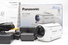 □【極美品】パナソニック Panasonic HC-V300M デジタルハイビジョン
