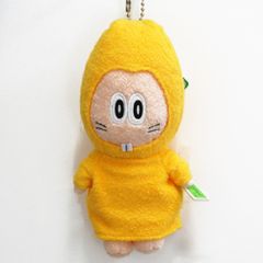 유루~이 게게게의 키타로 마스코트 볼 체인 쥐 남자
