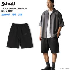 Schott ショット 総柄イージーパンツ ベージュ M 782-4110007 - メルカリ