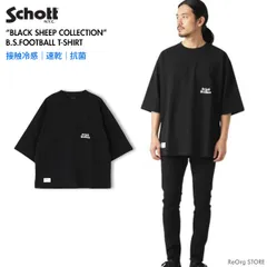 SCHOTT ショット 782-5130007 B.S.FOOTBALL T-SHIRT フットボールTシャツ BLACK SHEEP 接触冷感 速乾 抗菌 30WHITE刺繍 Mのサムネイル