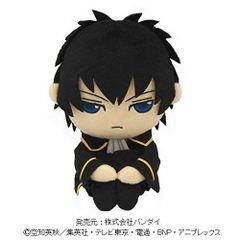 土方十四郎 ネコシリーズ おすわりぬいぐるみ 「銀魂」 銀魂おすわりぬいぐるみネコシリーズ/土方十四郎 - メルカリ